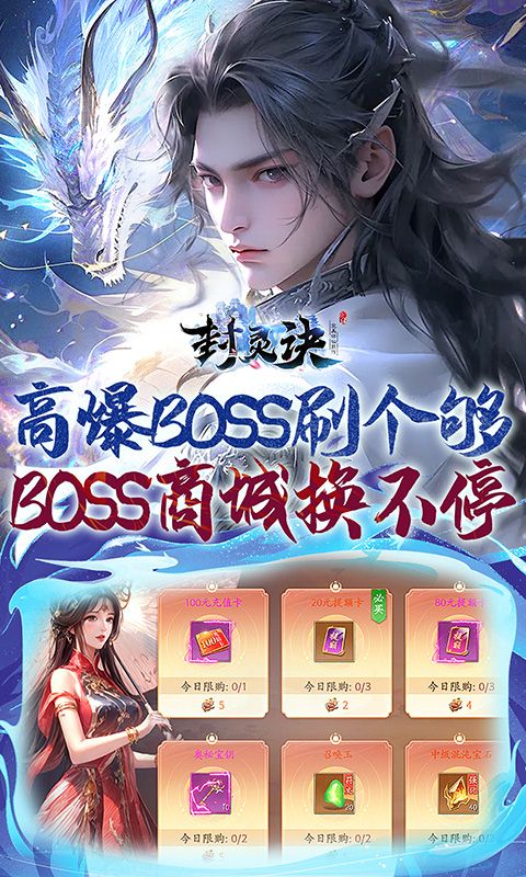 https://oss.dwwsj.com/20250320074200137.png