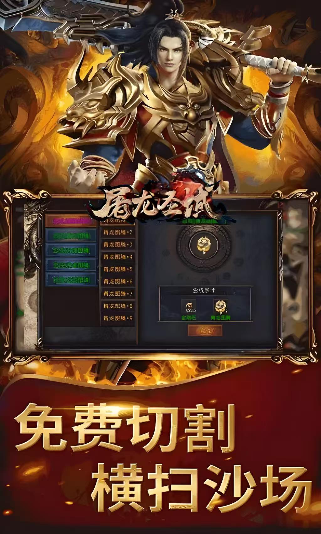 https://oss.dwwsj.com/20250321081008996.png