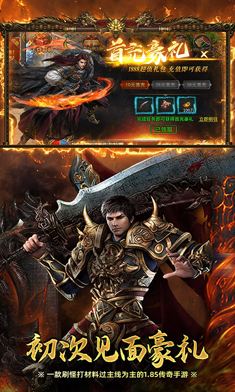 https://oss.dwwsj.com/20250331203117577.png