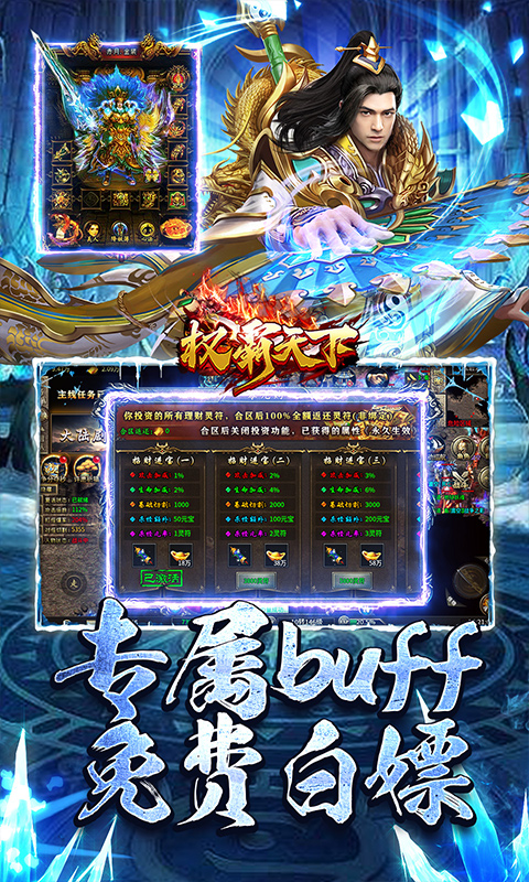 https://oss.dwwsj.com/20250403081928423.png