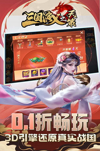 https://oss.dwwsj.com/20250411205831855.png