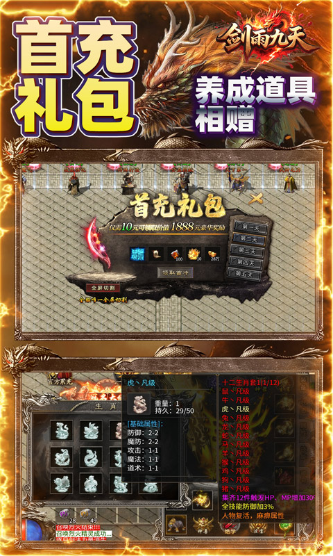 https://oss.dwwsj.com/20250506172420246.png