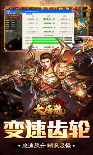 https://oss.dwwsj.com/20250508114149602.png
