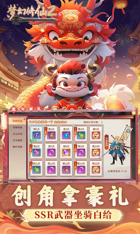 https://oss.dwwsj.com/20250515210930966.png