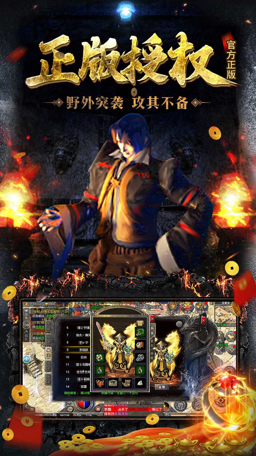 https://oss.dwwsj.com/20250516185741822.png
