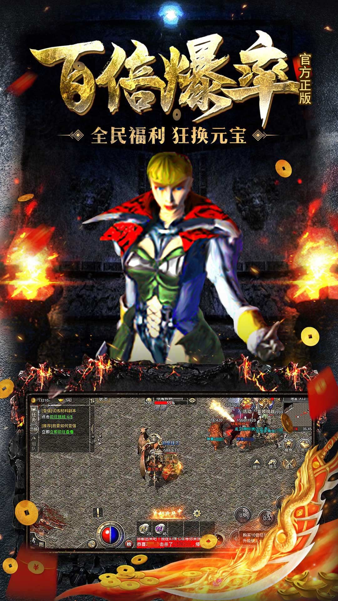 https://oss.dwwsj.com/20250516185742249.png