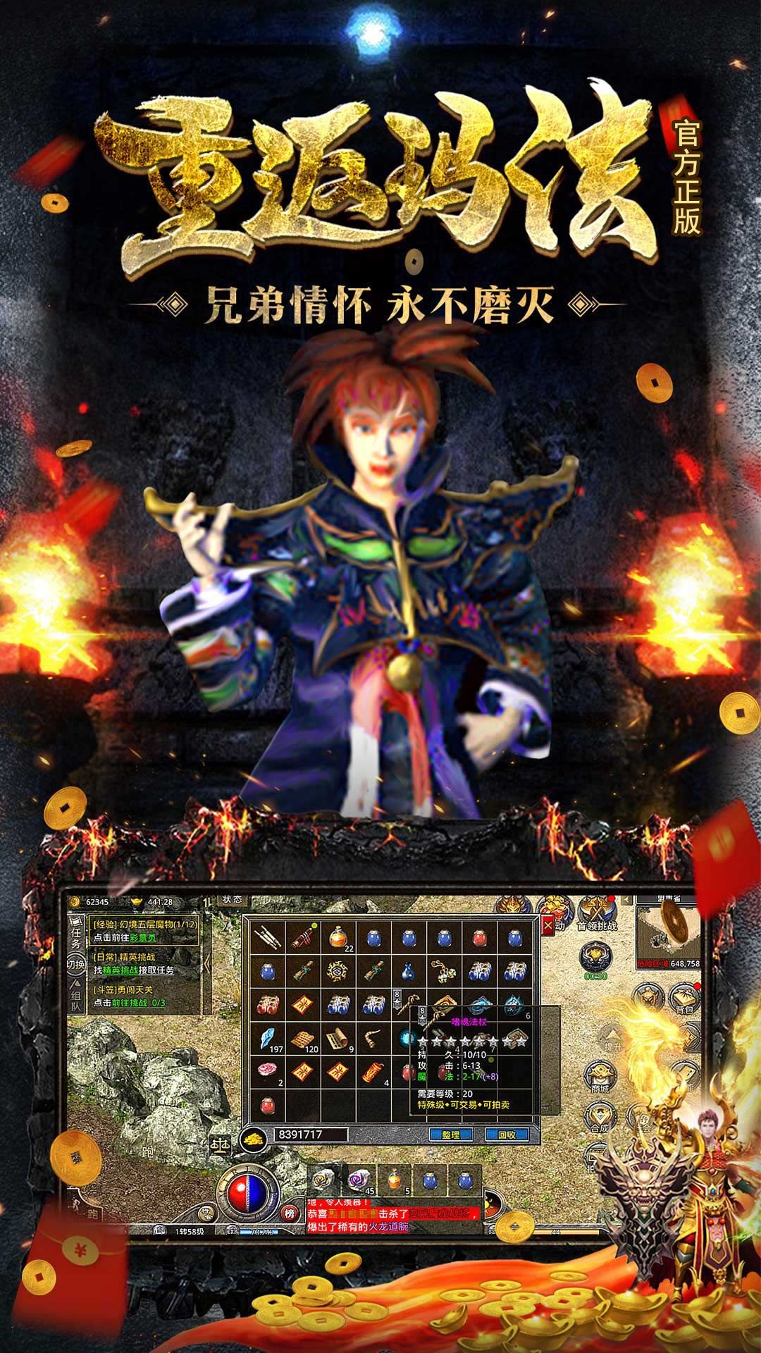 https://oss.dwwsj.com/20250516185743279.png