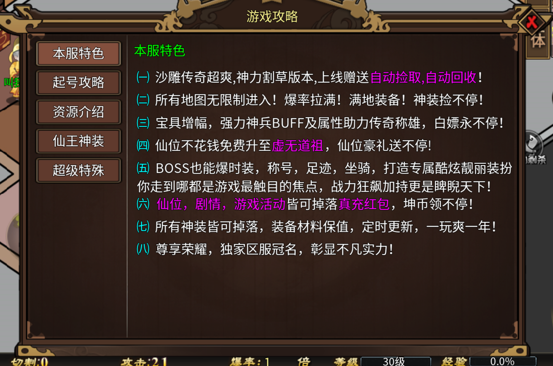 https://oss.dwwsj.com/20250612101053391.png