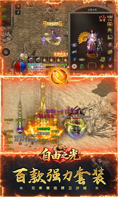 https://oss.dwwsj.com/20251010172914633.png