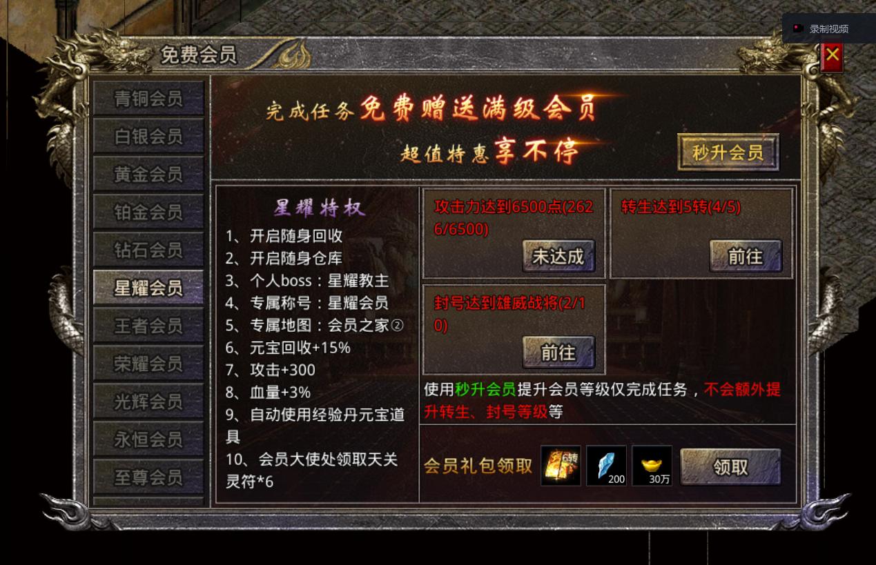 https://oss.dwwsj.com/20251015080548833.png