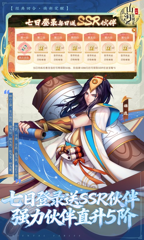 https://oss.dwwsj.com/20251017124107221.png