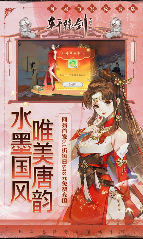 https://oss.dwwsj.com/20251018083030318.png