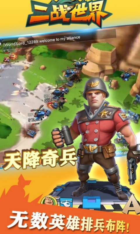 https://oss.dwwsj.com/20251018092807968.png