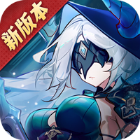 云上城之歌(新)