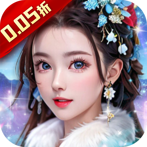 主公别闹（0.05折送美人门客）